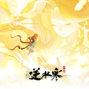 全国鸡蛋价格早报
