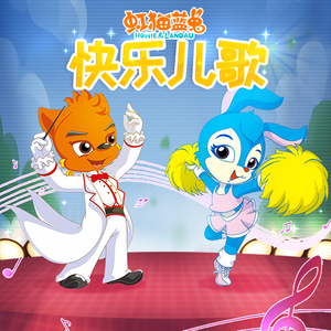 全国鸡蛋价格早报
