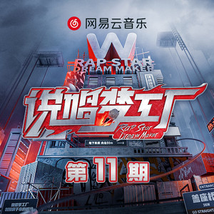 全国鸡蛋价格早报
