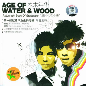 全国鸡蛋价格早报
