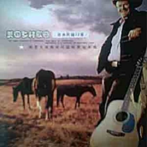 全国鸡蛋价格早报
