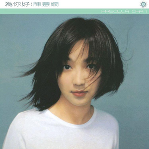 全国鸡蛋价格早报
