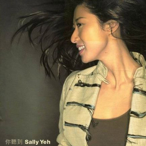 全国鸡蛋价格早报
