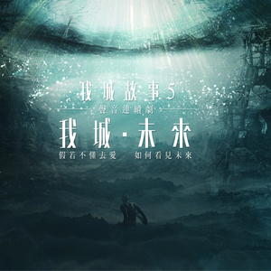 全国鸡蛋价格早报
