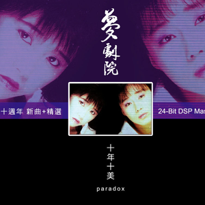 全国鸡蛋价格早报
