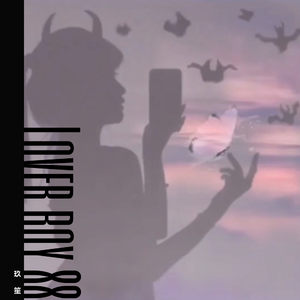 全国鸡蛋价格早报
